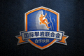 国际攀岩联合会合作伙伴Logo