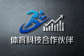 体育科技公司合作伙伴Logo